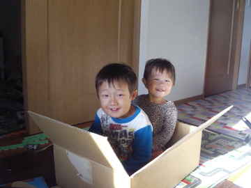 二人とも良かったね!