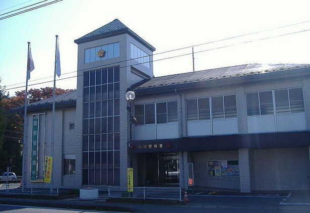 Kazo_Police_Station