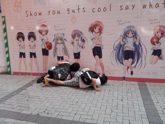 no title