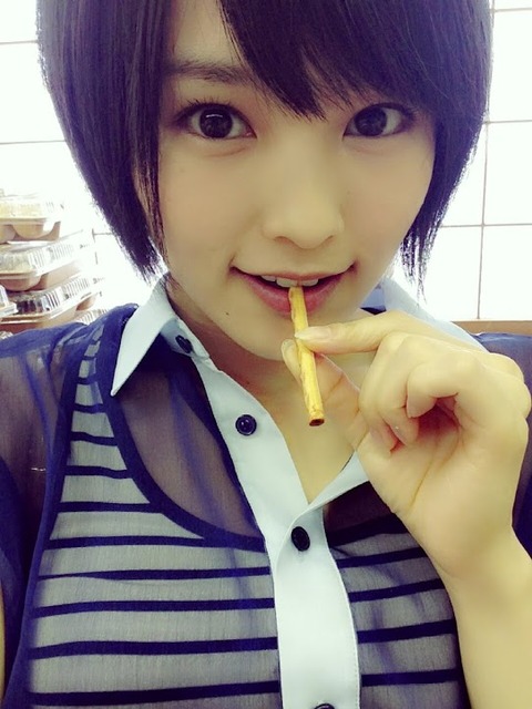山本彩