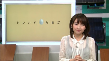ep1239193