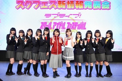 【速報】東京ゲームショウ2017にAV女優さん登場wwwwwwwww