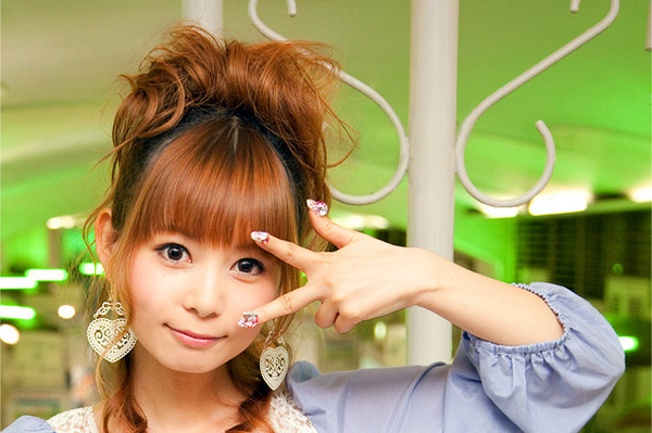 70eb867a988139f451a