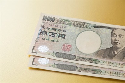 【朗報】まんさん「女は美容代だけで月2万はかかる。2000円の床屋に行ってるじじいは黙れ」←これwwwwwww