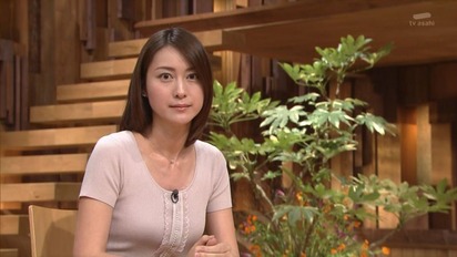 【爆乳速報】昨日の報ステの小川彩佳wwwwwwwwwww