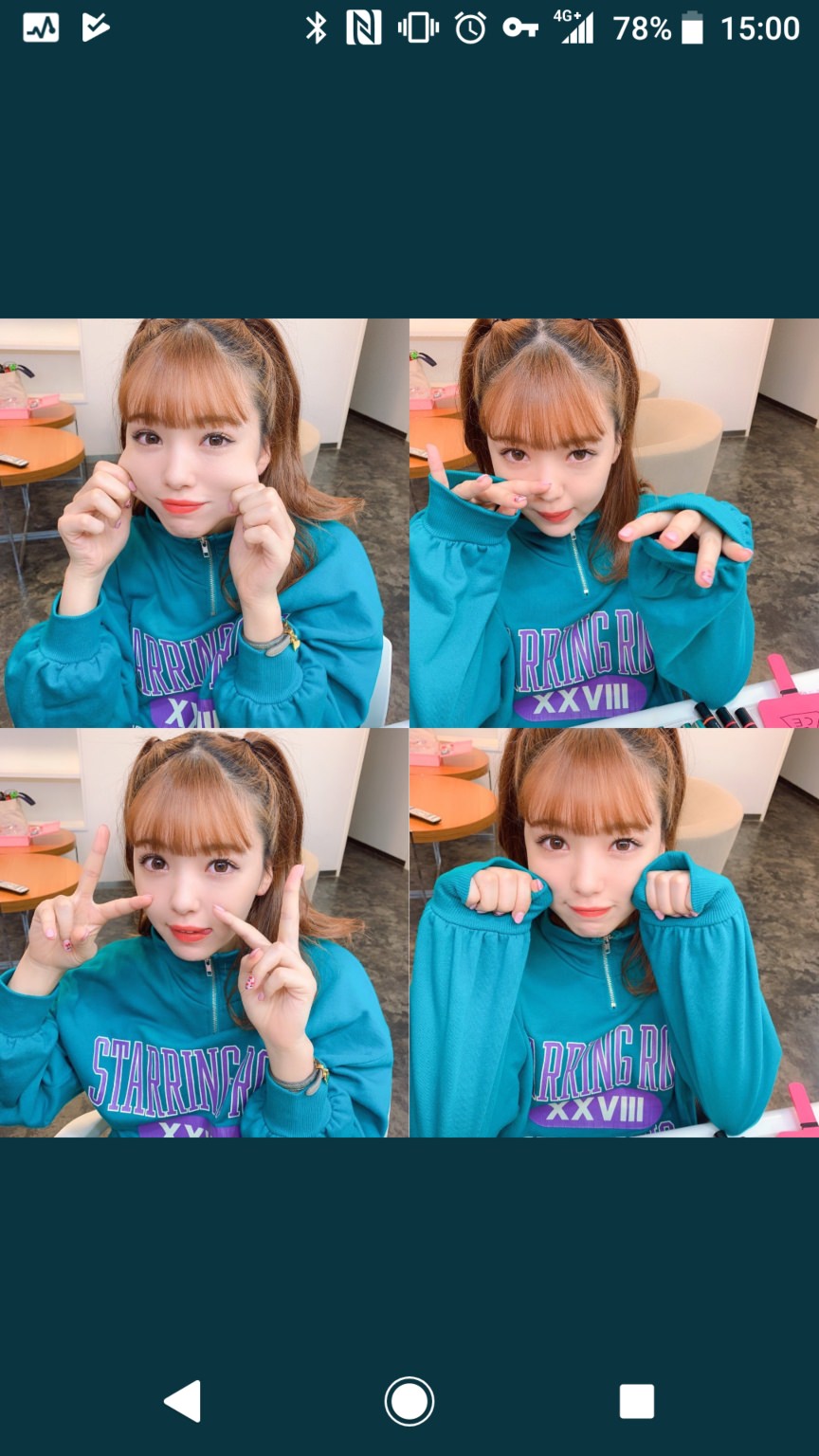 【悲報】藤田ニコルさん、お前らにこびてしまうwwwwwwwwwwww