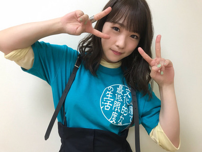 【驚愕画像】元AKBの川栄李奈さん、乳首が浮き出てしまうwwwwwwww