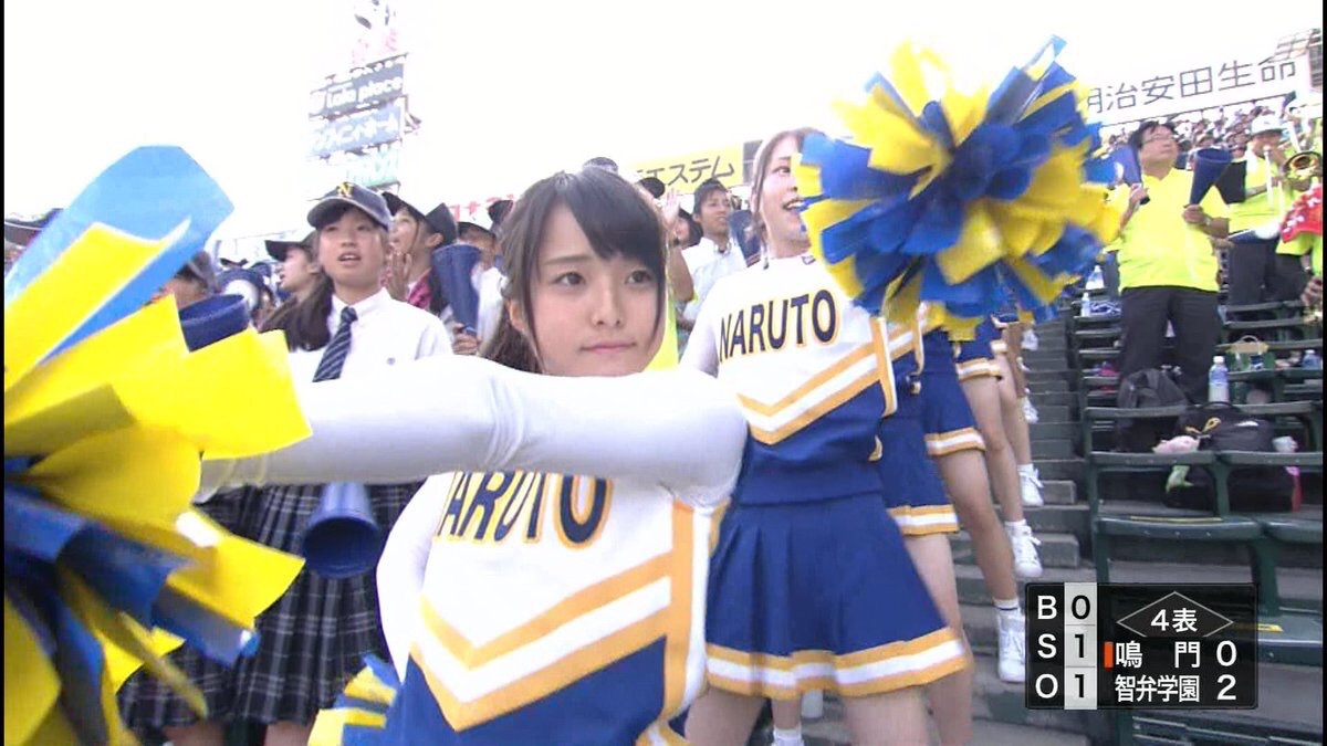 【画像】盛岡大付のチアかわいすぎな件ｗｗｗｗｗｗｗｗｗｗｗｗｗｗ