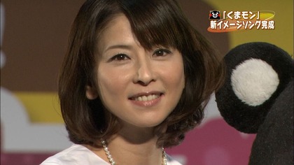 森高千里