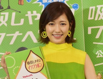 【最新画像】渡辺麻友(24)、普通に可愛いwwwwwwwwwwww