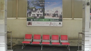 20161219DSCN1204