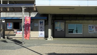 20170110DSCN1744