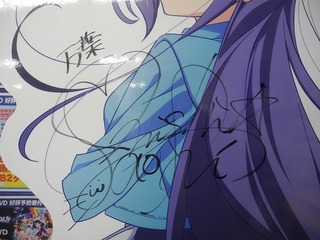 20161219DSCN1343
