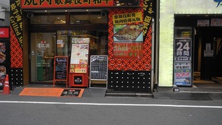 20161219DSCN1320