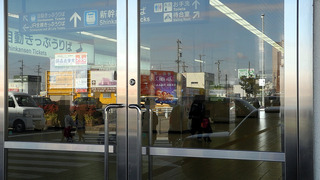 20180107DSCN0233