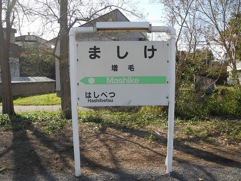 20151021DSCN0378.jpg