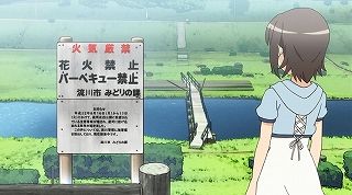 20151006locodol1320141225-143308.jpg