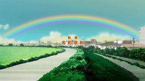 fld04locodol0120140710-172617.jpg