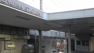 20170131DSCN8596
