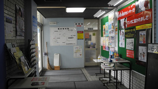 20160312DSCN2675