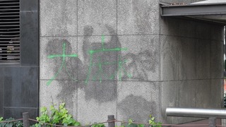 20160101DSCN0441