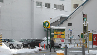 20160109DSCN0884