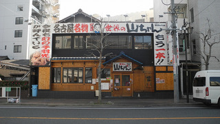 20160109DSCN0690