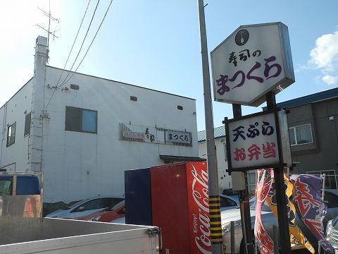 20151021DSCN0293.jpg