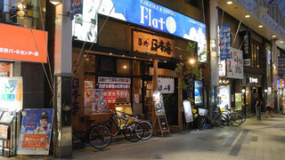 20160719DSCN9220
