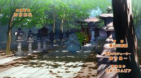 fld0102locodol0120140710-172425.jpg