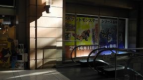 20150129DSCN5085.jpg