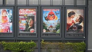 20160926DSCN1059