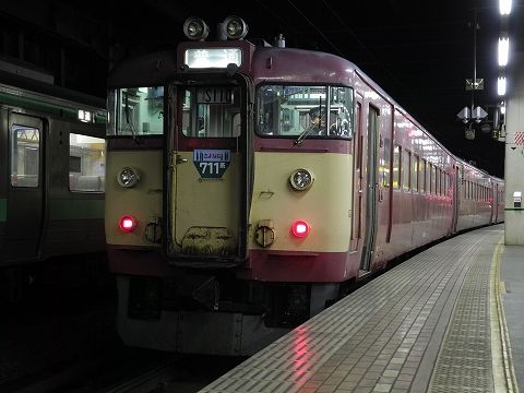 金属製 西鉄 車両 ヘッドマーク 山陽】Last Runヘッドマーク（3052F） | 神戸鉄道資料館れいらっ