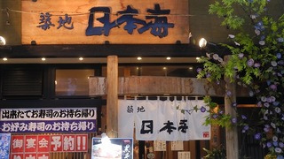 20160719DSCN9222