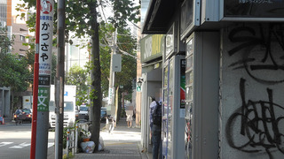 20161017DSCN8722