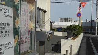 20170320DSCN0472