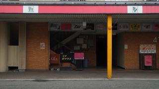 20160312DSCN2717