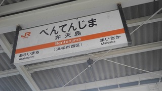 20170131DSCN8571