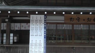 20170320DSCN0501