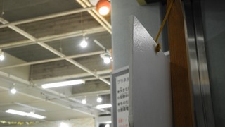 20160118DSCN2115