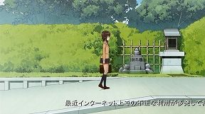 fld0102locodol0120140710-172706.jpg