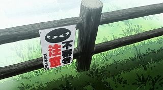20150925locodol1320141225-143416.jpg