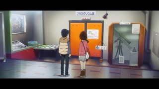 20160118bokumachi0420160202-094017