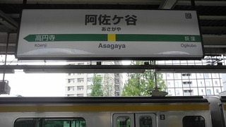 20160719DSCN9263