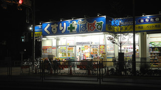 20161103DSCN9242