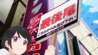20161017newgame1220160920-205829