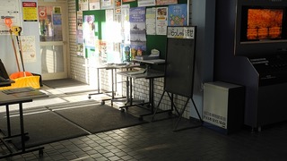 20160118DSCN2130