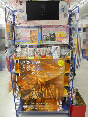 20151213DSCN9654.jpg