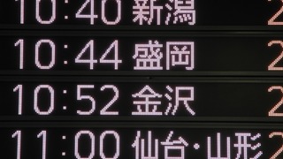20161128DSCN0718