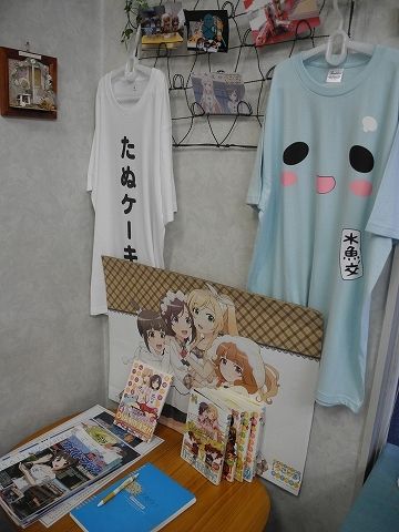 20150925DSCN9142.jpg